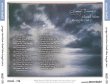 Photo2: GEORGE HARRISON - CLOUD NINE ROUGH CUTS CD [MISTERCLAUDEL] (2)