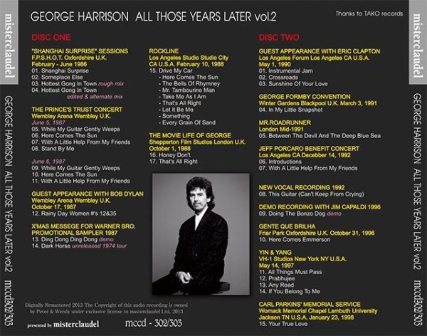 Photo2: GEORGE HARRISON - ALL THOSE YEARS LATER VOL.2 1986-1998 2CD [MISTERCLAUDEL] (2)