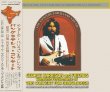 Photo1: GEORGE HARRISON - COMPLETE PERFORMANCE OF BANGLADESH CONCERT 4CD [MISTERCLAUDEL] (1)