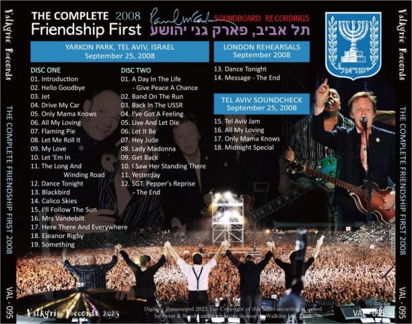 Photo2: PAUL McCARTNEY - 2008 THE COMPLETE FRIENDSHIP FIRST 2CD [VALKYRIE RECORDS] (2)