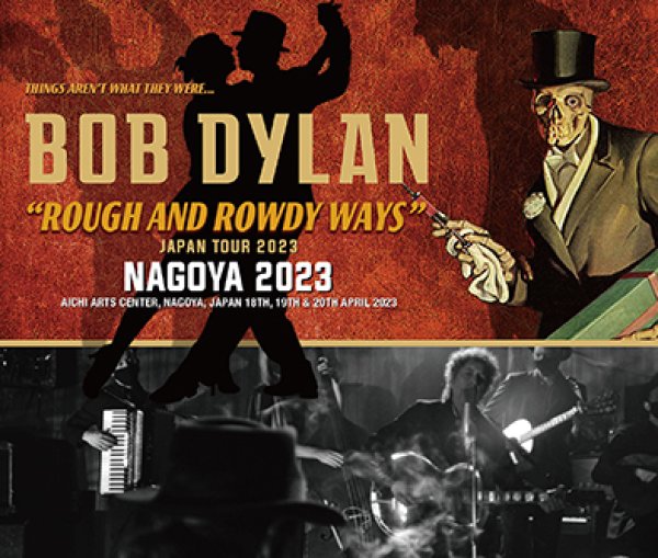 Photo1: BOB DYLAN - NAGOYA 2023 6CDR [Uxbridge 1917] (1)