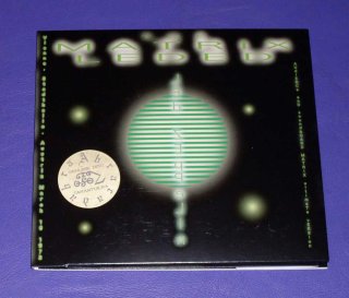 TARANTURA - lighthouse