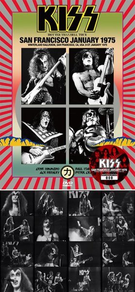 Photo1: KISS - SAN FRANCISCO JANUARY 1975 DVD (1)