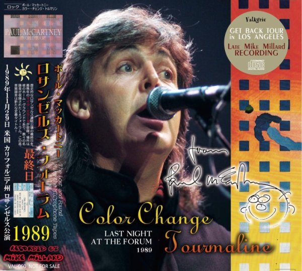 Photo1: PAUL McCARTNEY - 1989 COLOR CHANGE TOURMALINE 2CD [VALKYRIE RECORDS] (1)