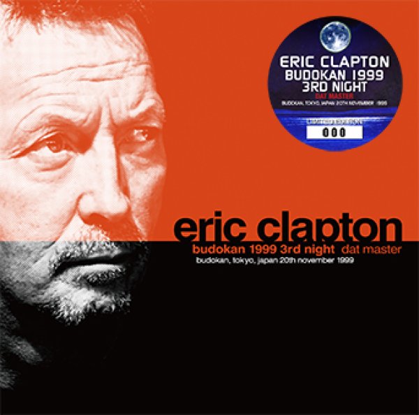 Photo1: ERIC CLAPTON - BUDOKAN 1999 3RD NIGHT: DAT MASTER 2CD [Tricone 233/234] (1)