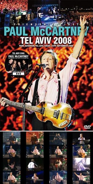 Photo1: PAUL McCARTNEY - TEL AVIV 2008 DVD, Dual Layer) (1)