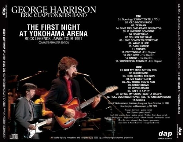 Photo2: GEORGE HARRISON WITH ERIC CLAPTON -  THE FIRST NIGHT AT YOKOHAMA ARENA  2CD [DAP] (2)