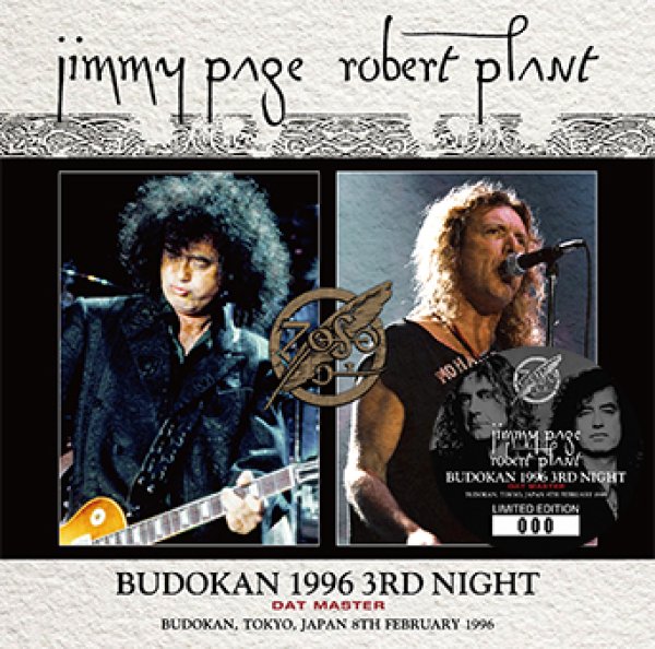 Photo1: JIMMY PAGE & ROBERT PLANT - BUDOKAN 1996 3RD NIGHT: DAT MASTER 2CD [Wardour-563] (1)