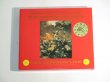 Photo1: LED ZEPPELIN - THE DESTROYER GOLD 3CD  [TARANTURA] ★★★STOCK ITEM / OUT OF PRINT / VERY RARE / SALE★★★ (1)