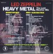 Photo3: LED ZEPPELIN - HEAVY METAL MARYLAND MONITOR MIX 5CD [EMPRESS VALLEY] ★★★SPECIAL PRICE★★★ (3)