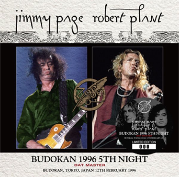 Photo1: JIMMY PAGE & ROBERT PLANT - BUDOKAN 1996 5TH NIGHT: DAT MASTER 2CD [Wardour-565] (1)