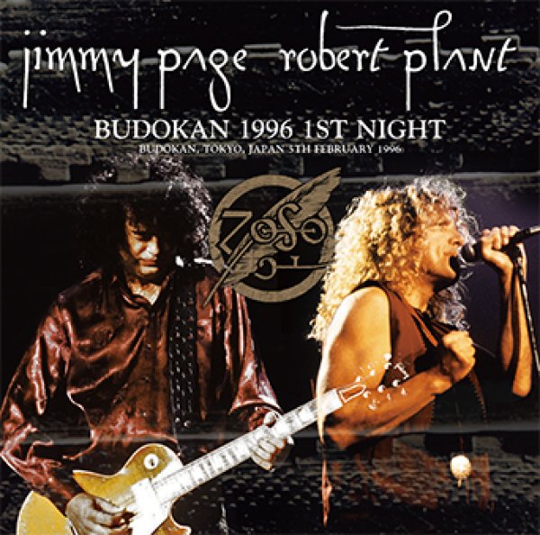 Photo1: JIMMY PAGE & ROBERT PLANT - BUDOKAN 1996 1ST NIGHT 2CD [Wardour-356] ★★★STOCK ITEM / OUT OF PRINT / SPECIAL PRICE★★★ (1)