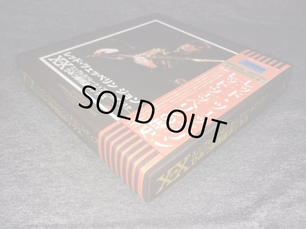 Photo6: LED ZEPPELIN - BOX EVOLUTION IS TIMING 3 MOVIE 12DVD [EMPRESS VALLEY] ★★★STOCK ITEM / OUT OF PRINT ★★★ (6)