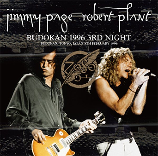 Photo1: JIMMY PAGE & ROBERT PLANT - BUDOKAN 1996 3RD NIGHT 2CD [Wardour-350] ★★★STOCK ITEM / OUT OF PRINT / SPECIAL PRICE★★★ (1)