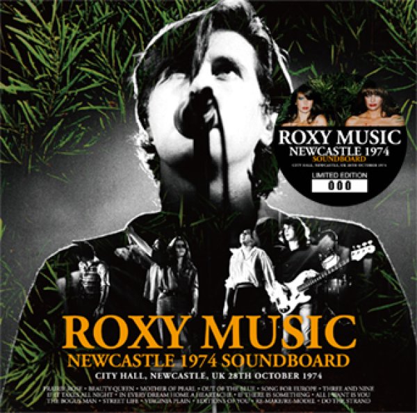 Photo1: ROXY MUSIC - NEWCASTLE 1974 SOUNDBOARD 2CD [Virtuoso 500/501] (1)