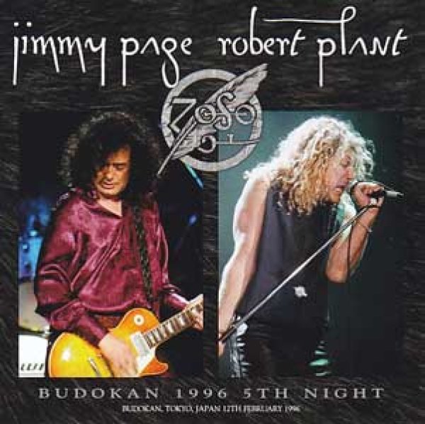 Photo1: JIMMY PAGE & ROBERT PLANT - BUDOKAN 1996 5TH NIGHT 2CD [Wardour-225] ★★★STOCK ITEM / OUT OF PRINT / SPECIAL PRICE★★★ (1)