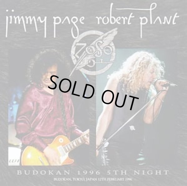 Photo1: JIMMY PAGE & ROBERT PLANT - BUDOKAN 1996 5TH NIGHT 2CD [Wardour-225] ★★★STOCK ITEM / OUT OF PRINT / SPECIAL PRICE★★★ (1)