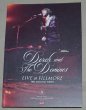 Photo5: DEREK AND THE DOMINOS - FILLMORE CONCERT THE COMPLETE FILLMORE EAST TAPES 50TH ANNIVERSARY EDITION 4CD DELUXE BOX WITH BOOK  [EMPRESS VALLEY] ★★★STOCK ITEM / OUT OF PRINT / SALE ★★★ (5)