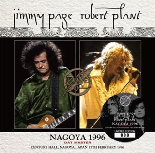 Led Zeppelin Reel To Reel Tape Vintage Led Zeppelin III Robert Plant Jimmy  Page