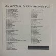 Photo4: LED ZEPPELIN - CLASSIC RECORDS 45 RPM 12CD BOX [EMPRESS VALLEY]  (4)