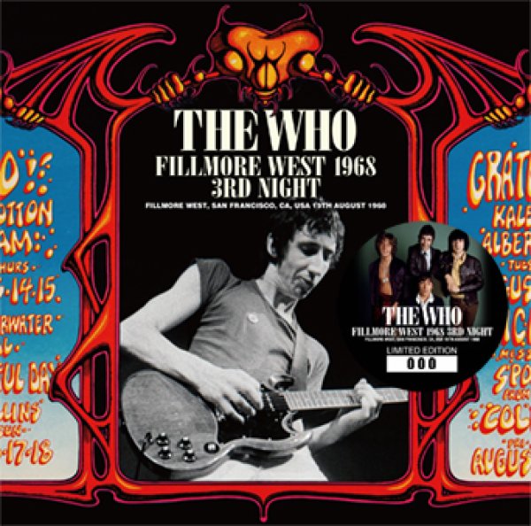 Photo1: THE WHO - FILLMORE WEST 1968 3RD NIGHT CD [Wardour-571] (1)