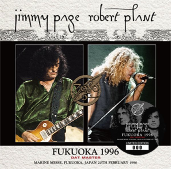 Photo1: JIMMY PAGE & ROBERT PLANT - FUKUOKA 1996: DAT MASTER 2CD [Wardour-570] (1)