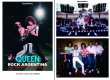 Photo3: QUEEN - ROCK ARGENTINA 2CD +DVD [ MASTERWORKS] (3)