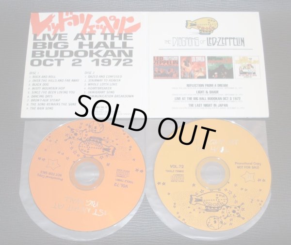 Photo3: LED ZEPPELIN - LIVE AT THE BIG HALL BUDOKAN OCT 2 1972 2CD  [TDOLZ] ★★★STOCK ITEM / OUT OF PRINT★★★ (3)