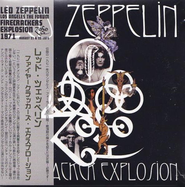 Photo1: LED ZEPPELIN - FIRECRACKER EXPLOSION  4CD [EMPRESS VALLEY] ★★★STOCK ITEM / OUT OF PRINT★★★ (1)
