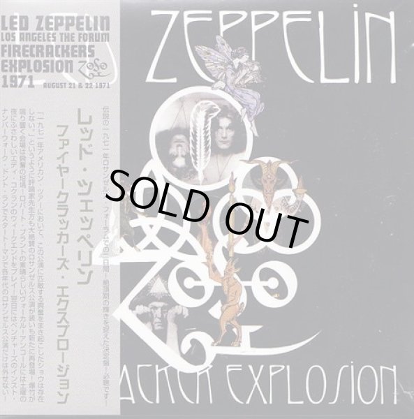 Photo1: LED ZEPPELIN - FIRECRACKER EXPLOSION  4CD [EMPRESS VALLEY] ★★★STOCK ITEM / OUT OF PRINT★★★ (1)