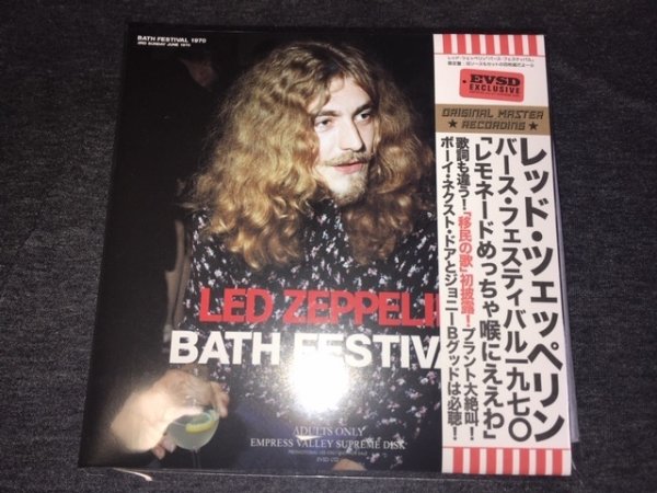 Photo1: LED ZEPPELIN - BATH FESTIVAL 1970 4CD [EMPRESS VALLEY] ★★★STOCK ITEM / OUT OF PRINT / SALE ★★★ (1)