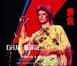 Photo1: DAVID BOWIE - ZIGGY IN TOKYO 1973 =TOKYO 4 CONCERTS= : ５0TH ANNIVERSARY COLLECTOR'S EDITION 4CD [LIVELEGEND]  (1)