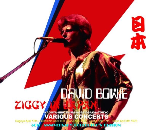 Photo1: DAVID BOWIE - ZIGGY IN JAPAN 1973 =NAGOYA / HIROSHIMA / KOBE /  OSAKA+TOKYO - VERIOUS CONCERTS= :50TH ANNIVERSARY COLLECTOR'S EDITION 4CD [LIVELEGEND] (1)