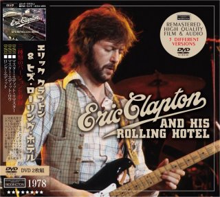 ERIC CLAPTON - lighthouse