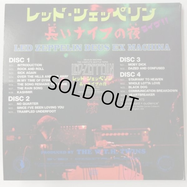 Photo2: LED ZEPPELIN - DEUS EX MACHINA - NIGHT OF THE LONG KNIVES 4CD INCL. POSTER [EMPRESS VALLEY] ★★★STOCK ITEM / OUT OF PRINT / VERY RARE / SALE★★★ (2)