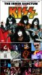 Photo2: KISS - SYDNEY 1980 PRE-FM MASTER 2CD plus Bonus DVDR "THE INNER SANCTUM: SYDNEY 1980 [ZODIAC 610] (2)