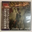 Photo1: GUNS N' ROSES - LIBERTY LEADING THE PEOPLE 3CD [EMPRESS VALLEY] (1)