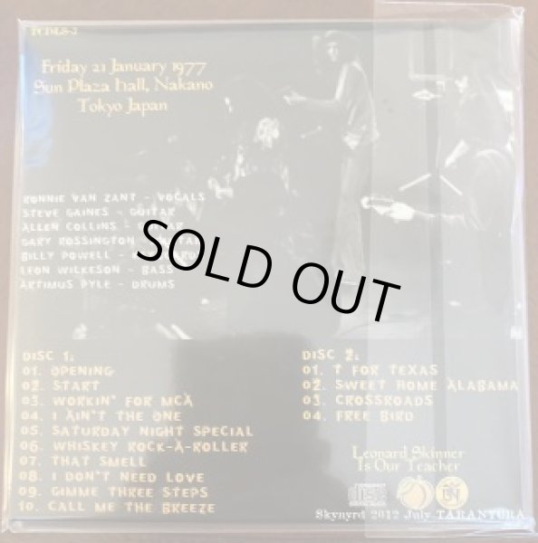 Photo2: LYNYRD SKYNYRD - TOKYO CROSSROADS 2CD [TARANTURA] ★★★STOCK ITEM / OUT OF PRINT / VERY RARE★★★ (2)