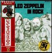 Photo1: LED ZEPPELIN - IN ROCK 3CD RED OBI [TARANTURA] ★★★STOCK ITEM / VERY RARE OUT OF PRINT ★★★ (1)