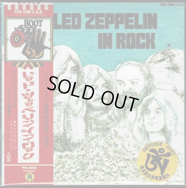 Photo1: LED ZEPPELIN - IN ROCK 3CD RED OBI [TARANTURA] ★★★STOCK ITEM / VERY RARE OUT OF PRINT ★★★ (1)