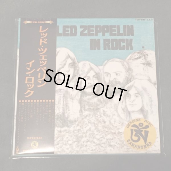 Photo2: LED ZEPPELIN - IN ROCK 2CD BLACK OBI [TARANTURA] ★★★STOCK ITEM / VERY RARE OUT OF PRINT / SPECIAL PRICE ★★★ (2)