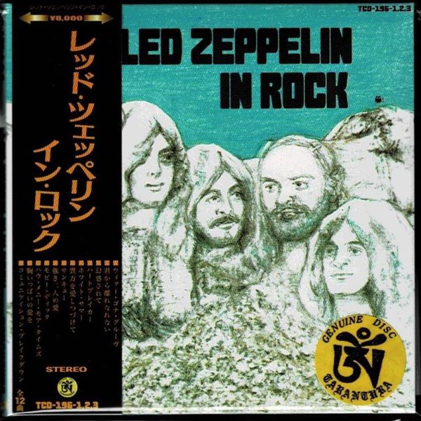 Photo1: LED ZEPPELIN - IN ROCK 2CD BLACK OBI [TARANTURA] ★★★STOCK ITEM / VERY RARE OUT OF PRINT / SPECIAL PRICE ★★★ (1)
