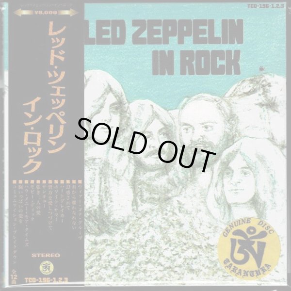 Photo1: LED ZEPPELIN - IN ROCK 2CD BLACK OBI [TARANTURA] ★★★STOCK ITEM / VERY RARE OUT OF PRINT / SPECIAL PRICE ★★★ (1)