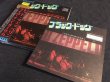 Photo4: LED ZEPPELIN - LIVE IN OSAKA 928 3CD + DVD + CD BOX SET LIMITED 50 COPIES ONLY! PROMOTIONAL [EMPRESS VALLEY] ★★★STOCK ITEM / MEGA RARE★★★ (4)