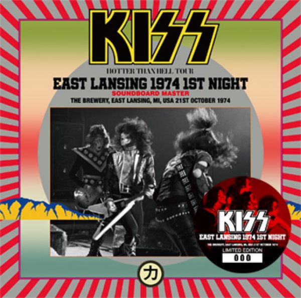 Photo1: KISS - EAST LANSING 1974 1ST NIGHT: SOUNDBOARD MASTER CD [ZODIAC 616] (1)