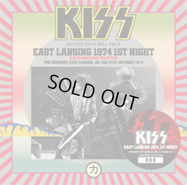 Photo1: KISS - EAST LANSING 1974 1ST NIGHT: SOUNDBOARD MASTER CD [ZODIAC 616] ★★★STOCK ITEM / HOT WINTER SALE★★★ (1)