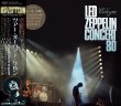 Photo1: LED ZEPPELIN - 1980 TOUR OVER COLOGNE 2CD [WENDY] (1)