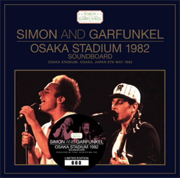 Photo1: SIMON & GARFUNKEL - OSAKA STADIUM 1982 SOUNDBOARD 2CD [ZION-254] (1)
