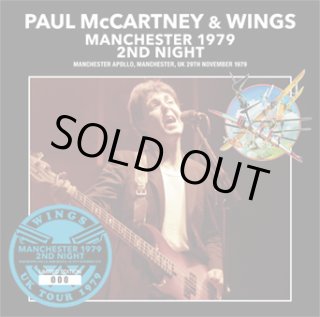 PAUL McCARTNEY - lighthouse