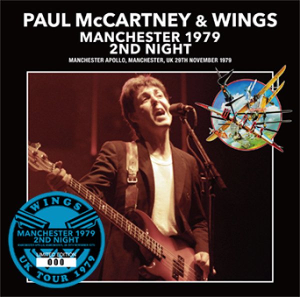 Photo1: PAUL McCARTNEY & WINGS - MANCHESTER 1979 2ND NIGHT 2CD (1)
